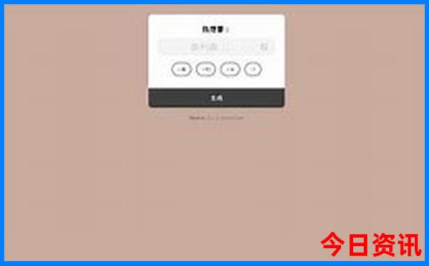 北戴河是哪个省的旅游景点啊