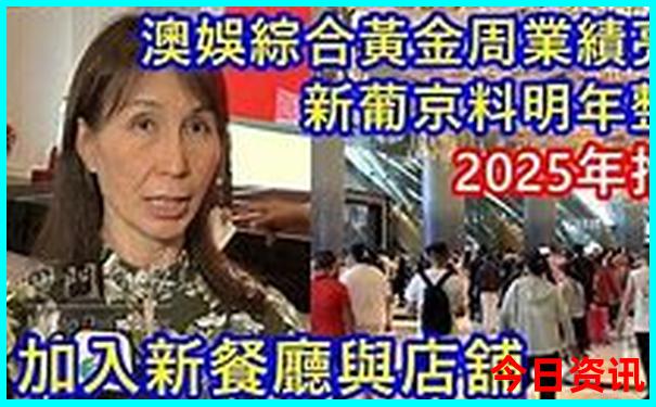 现在去哪里旅游最适合